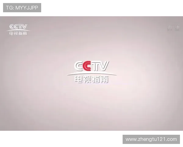 本港台直播频道高清在线观看与下载指南