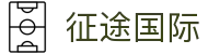 征途国际 - 征途国际娱乐 - 《平台注册登录》